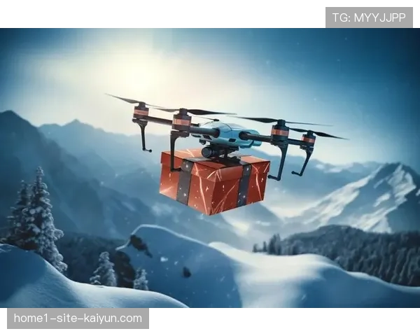 无人机物流技术试用 解决偏远地区装备物资运输难题