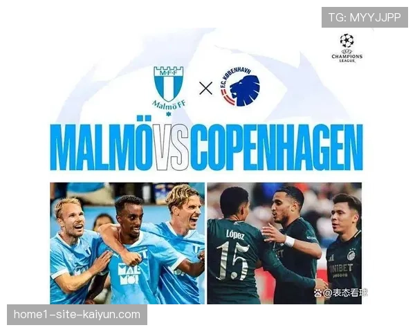 欧冠新赛制下晋级悬念升温 战意变量影响球队战术选择 欧冠新赛制下晋级悬念升温 战意变量影响球队战术选择